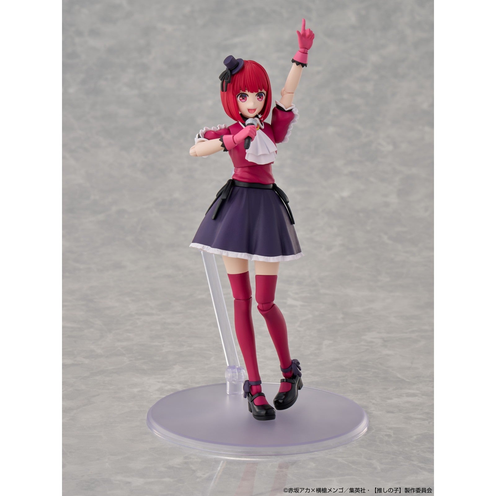 【中古即納】[PTM] KADOKAWA PLASTIC MODEL SERIES 有馬かな(ありまかな) DX ver. 【推しの子】 プラモデル KADOKAWA(カドカワ)(20260331)