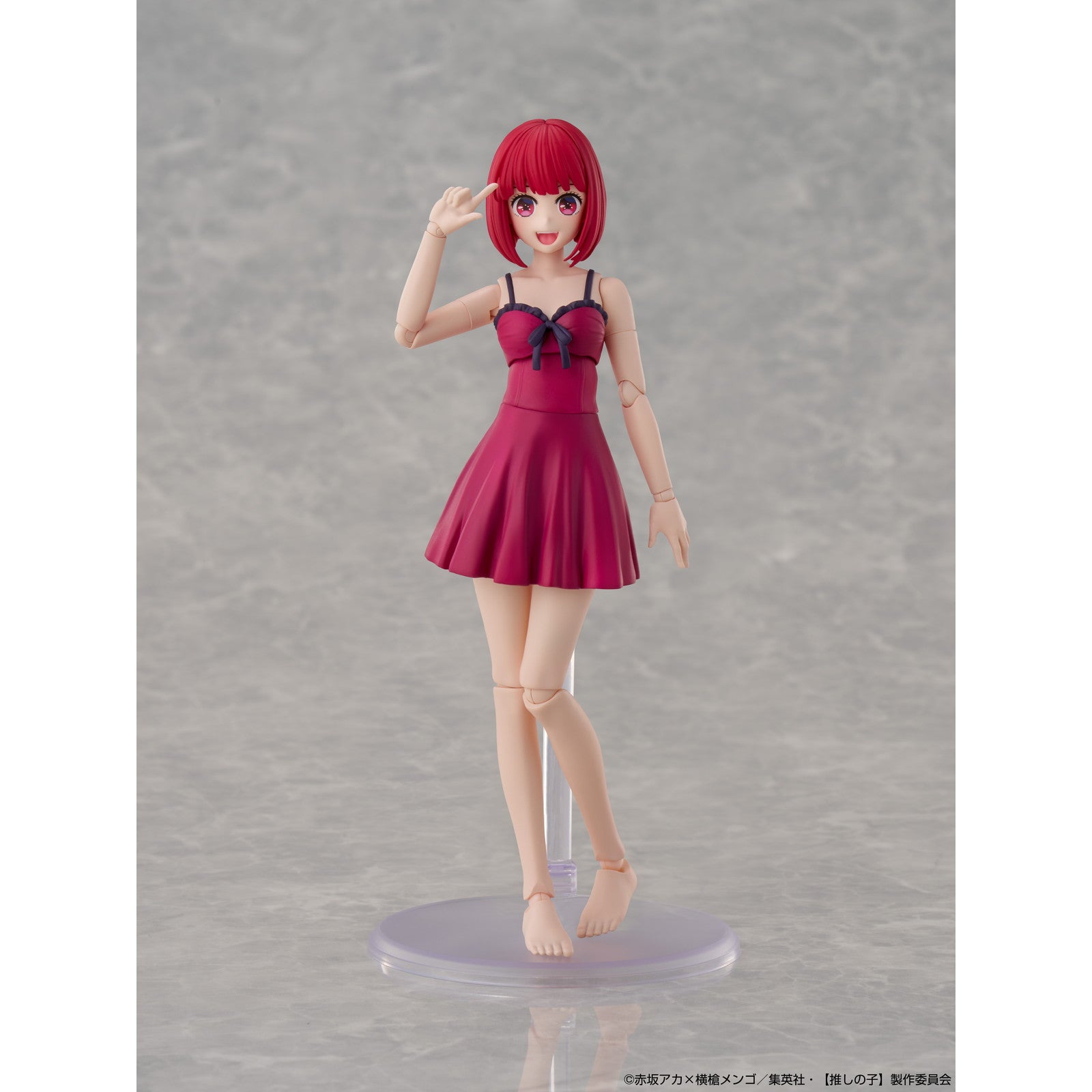 【予約安心出荷】[PTM] KADOKAWA PLASTIC MODEL SERIES 有馬かな(ありまかな) DX ver. 【推しの子】 プラモデル KADOKAWA(カドカワ)(2026年3月)