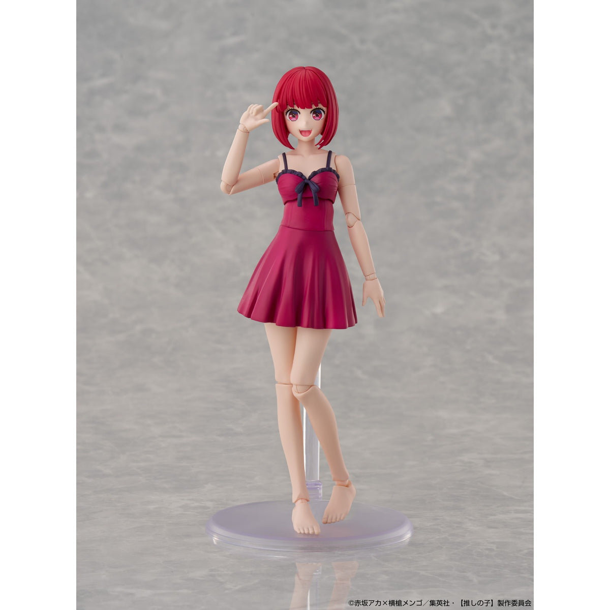 【新品】【お取り寄せ】[PTM] KADOKAWA PLASTIC MODEL SERIES 有馬かな(ありまかな) DX ver. 【推しの子】 プラモデル KADOKAWA(カドカワ)(20260331)