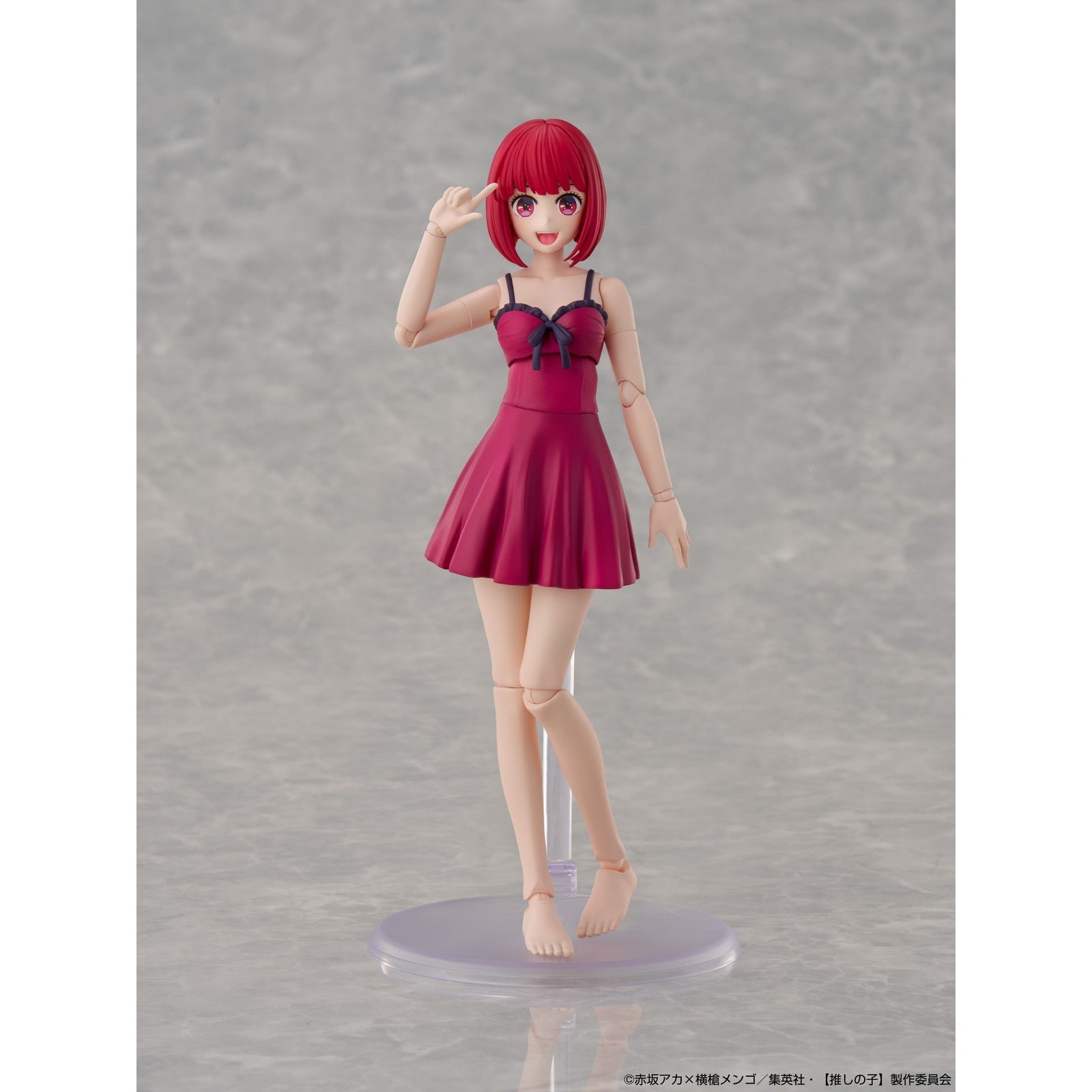 【新品】【お取り寄せ】[PTM] KADOKAWA PLASTIC MODEL SERIES 有馬かな(ありまかな) DX ver. 【推しの子】 プラモデル KADOKAWA(カドカワ)(20260331)