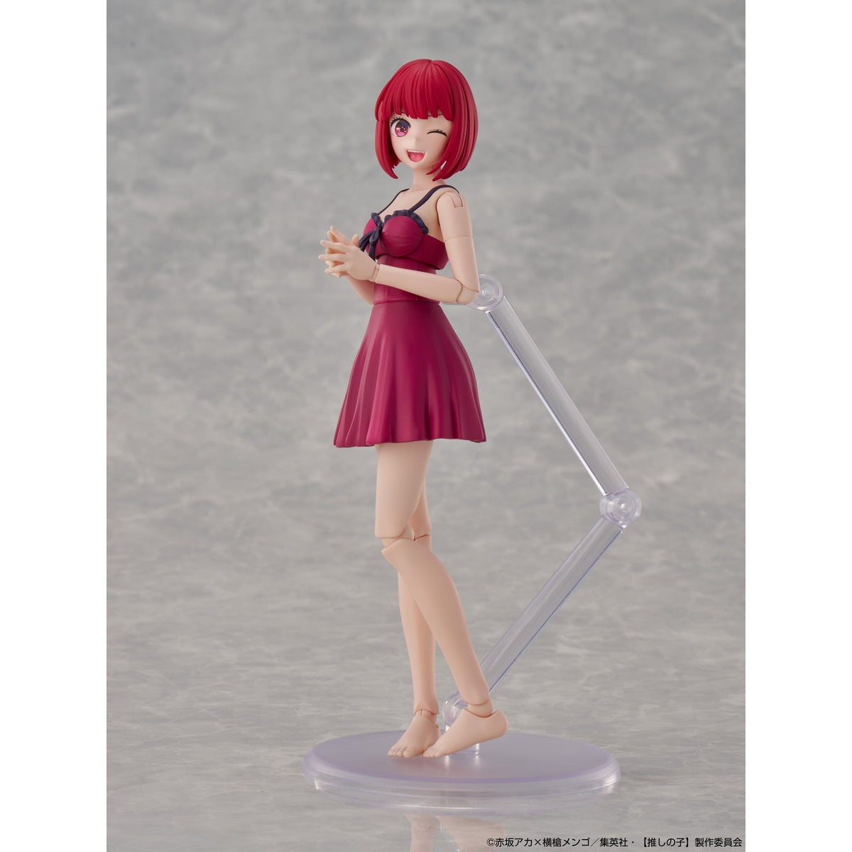【新品】【お取り寄せ】[PTM] KADOKAWA PLASTIC MODEL SERIES 有馬かな(ありまかな) DX ver. 【推しの子】 プラモデル KADOKAWA(カドカワ)(20260331)