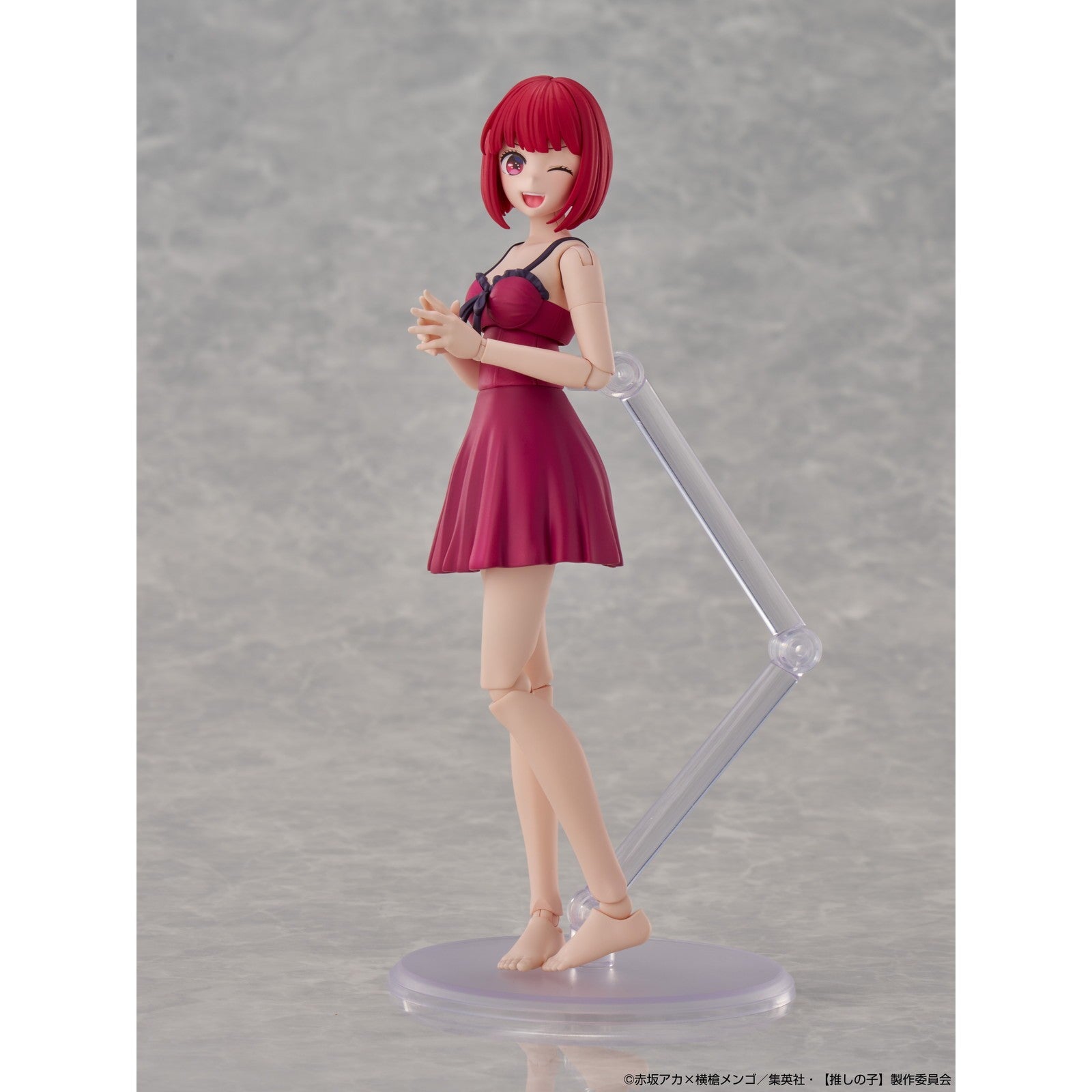 【新品】【お取り寄せ】[PTM] KADOKAWA PLASTIC MODEL SERIES 有馬かな(ありまかな) DX ver. 【推しの子】 プラモデル KADOKAWA(カドカワ)(20260331)