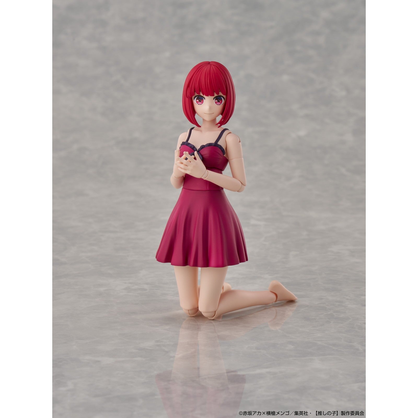 【中古即納】[PTM] KADOKAWA PLASTIC MODEL SERIES 有馬かな(ありまかな) DX ver. 【推しの子】 プラモデル KADOKAWA(カドカワ)(20260331)