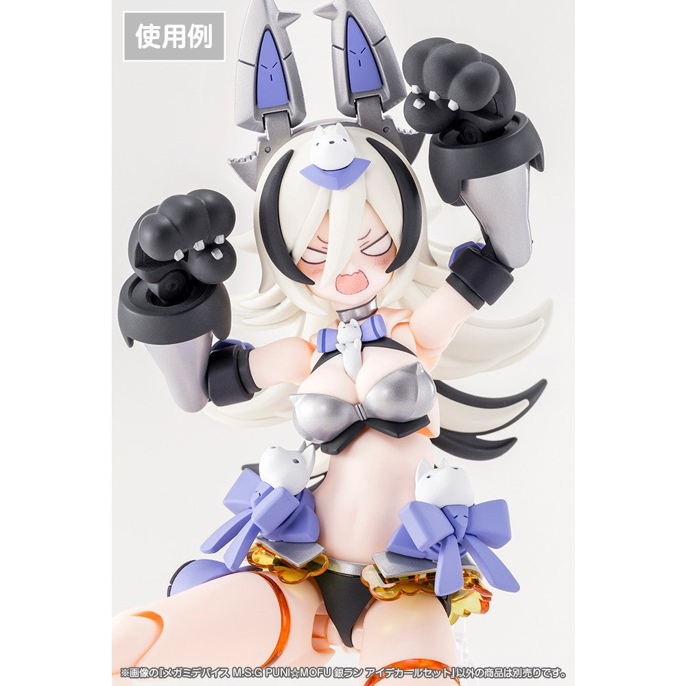 【新品】【お取り寄せ】[PTM] メガミデバイス M.S.G 1/1 PUNI☆MOFU 銀ラン(ギンラン) アイデカールセット プラモデル用アクセサリ(KP852) コトブキヤ(20260327)