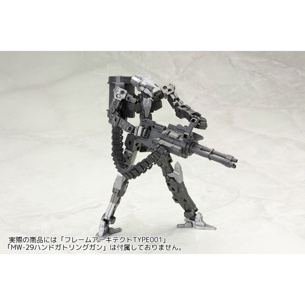 【新品】【お取り寄せ】[PTM] (再々販) M.S.G モデリングサポートグッズ ウェポンユニット30 ベルトリンク プラモデル用アクセサリ(MW30Y) コトブキヤ(20260630)