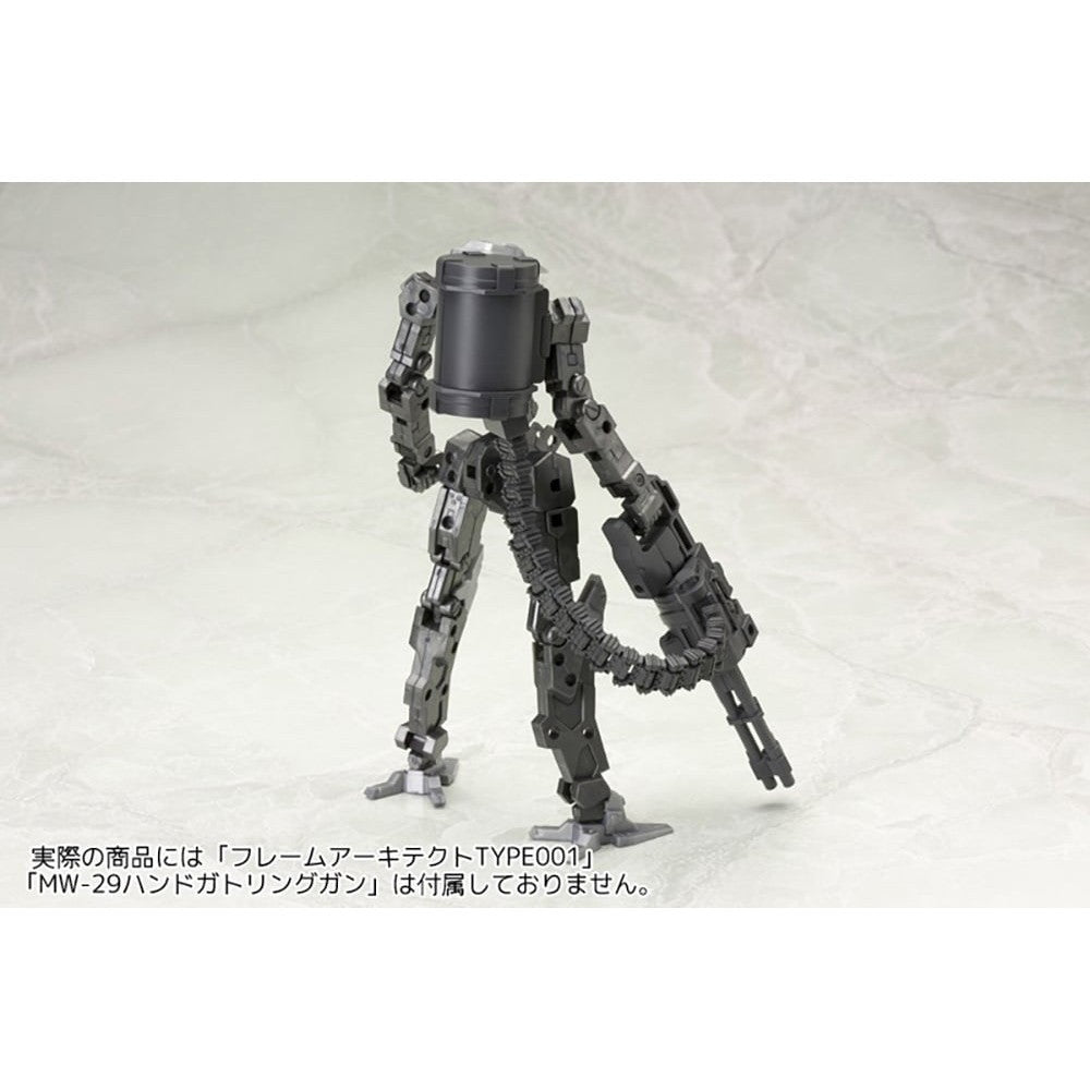 【新品】【お取り寄せ】[PTM] (再々販) M.S.G モデリングサポートグッズ ウェポンユニット30 ベルトリンク プラモデル用アクセサリ(MW30Y) コトブキヤ(20260630)