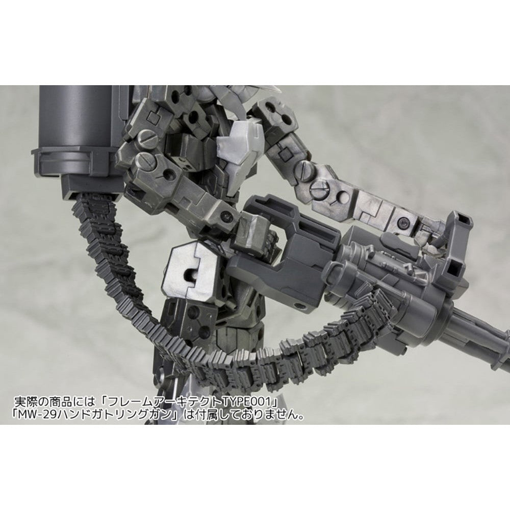 【予約安心出荷】[PTM] (再々販) M.S.G モデリングサポートグッズ ウェポンユニット30 ベルトリンク プラモデル用アクセサリ(MW30Y) コトブキヤ(2026年6月)