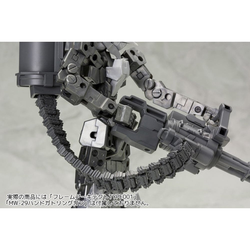 【新品】【お取り寄せ】[PTM] (再々販) M.S.G モデリングサポートグッズ ウェポンユニット30 ベルトリンク プラモデル用アクセサリ(MW30Y) コトブキヤ(20260630)