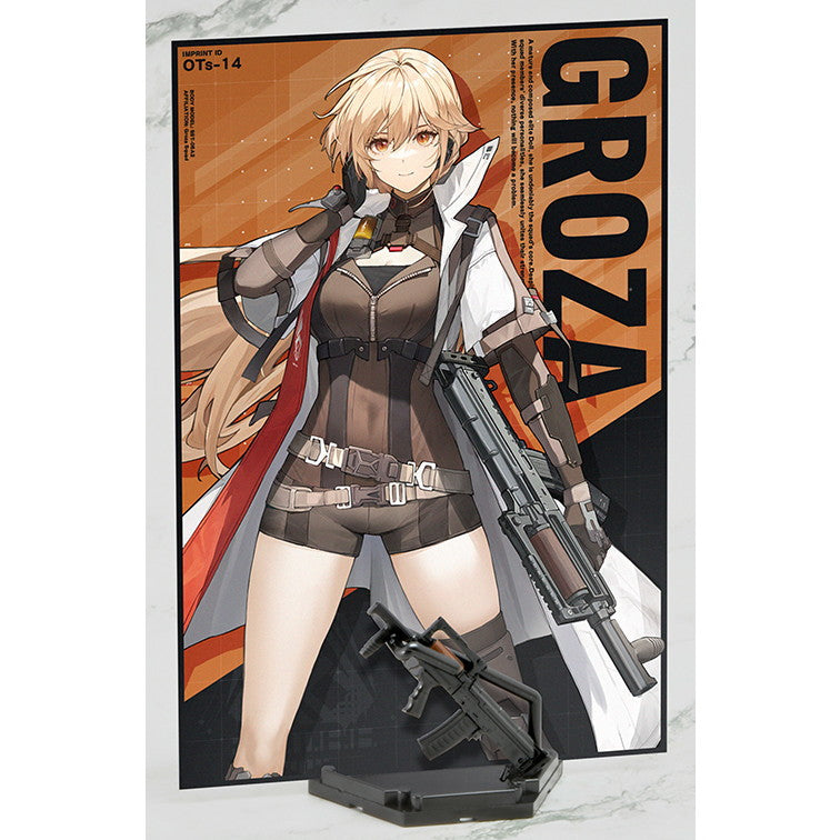 【予約安心出荷】[PTM] カード付属 LittleArmory(リトルアーモリー) LADF36 1/12 グローザ ドールズフロントライン2:エクシリウム プラモデル(337010) TOMYTEC(トミーテック)(2026年2月)