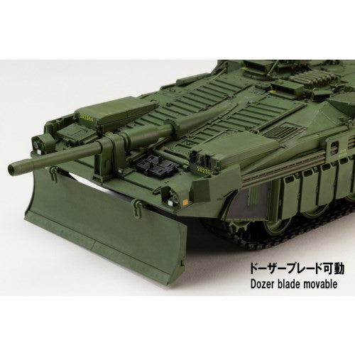 【予約安心出荷】[PTM] HJモデルキットシリーズ No8 1/35 STRIDS VAGN 103C (S-タンクC型) プラモデル(HJMM008) ホビージャパン(2026年3月)