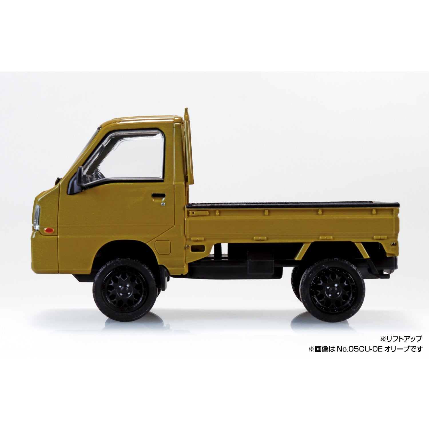 【新品】【お取り寄せ】[PTM] 楽プラ スナップキット No.05CU-OE スバル サンバー トラック カスタムホイール(オリーブ) プラモデル(203903) アオシマ(20260213)