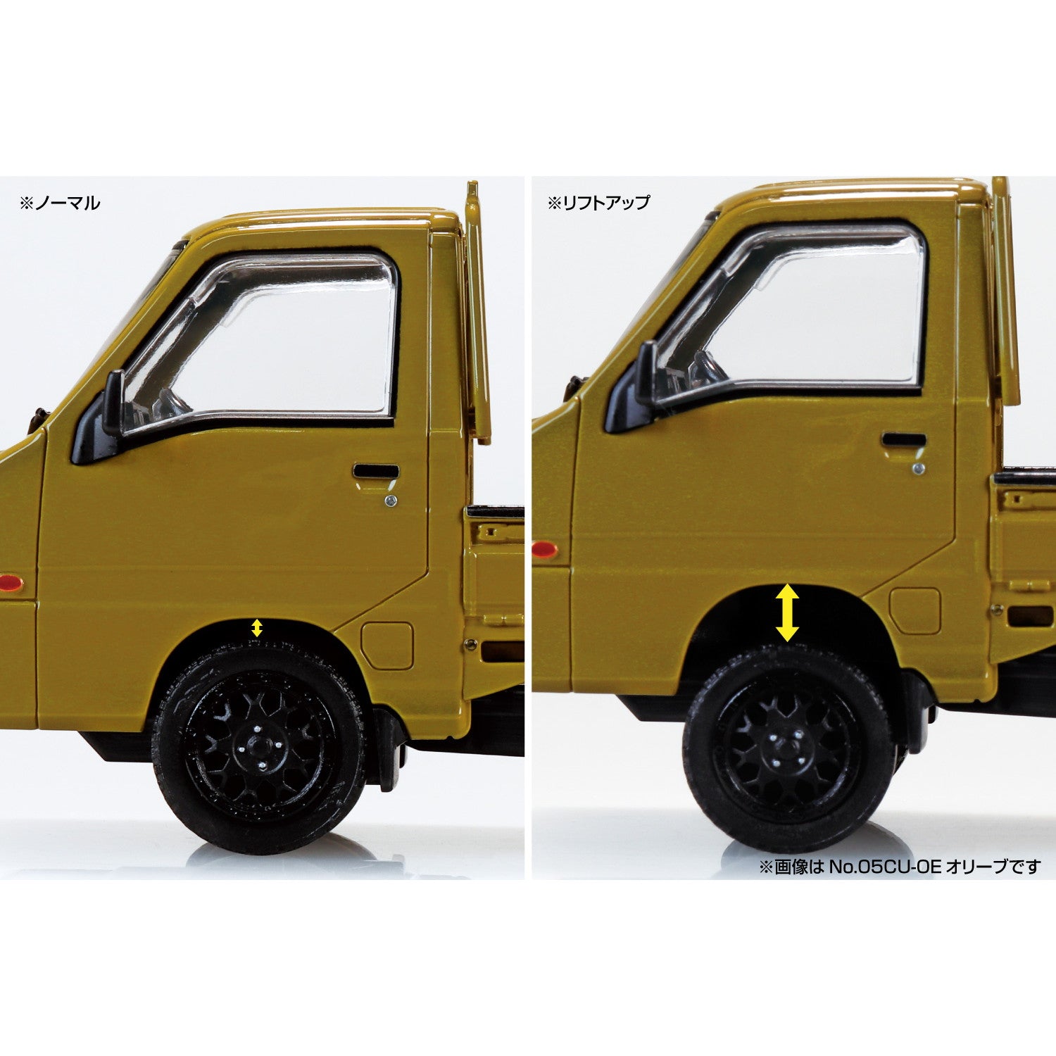 【予約安心出荷】[PTM] 楽プラ スナップキット No.05CU-OE スバル サンバー トラック カスタムホイール(オリーブ) プラモデル(203903) アオシマ(2026年2月)
