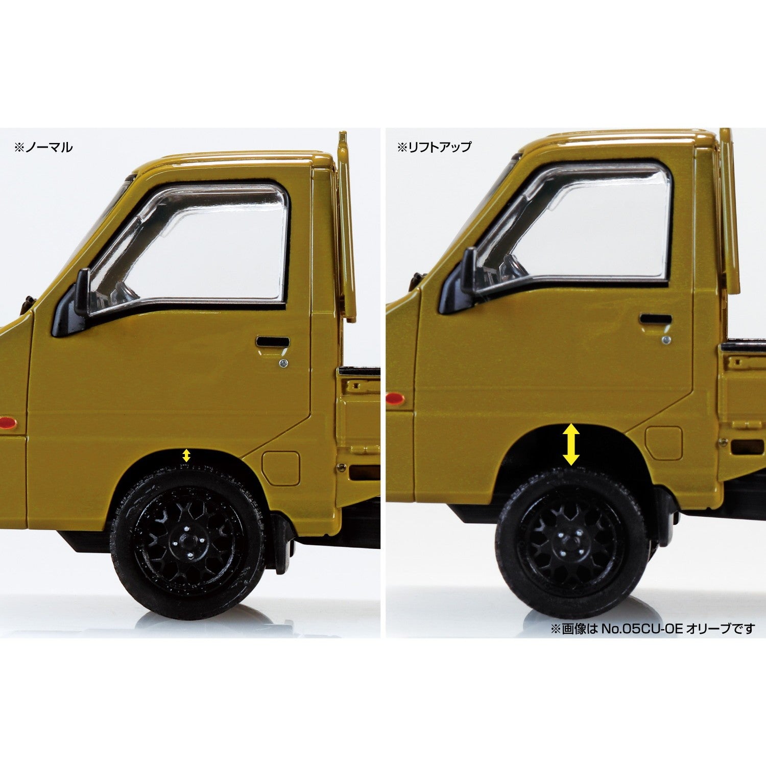 【新品】【お取り寄せ】[PTM] 楽プラ スナップキット No.05CU-OE スバル サンバー トラック カスタムホイール(オリーブ) プラモデル(203903) アオシマ(20260213)
