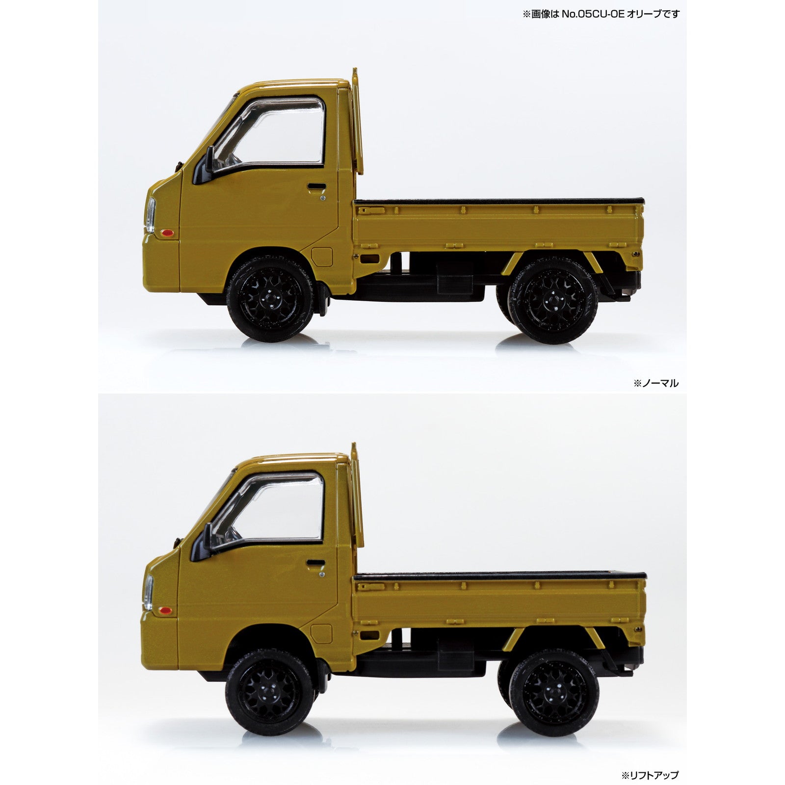 【予約安心出荷】[PTM] 楽プラ スナップキット No.05CU-OE スバル サンバー トラック カスタムホイール(オリーブ) プラモデル(203903) アオシマ(2026年2月)