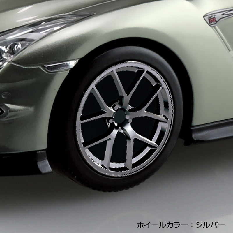 【予約安心出荷】[PTM] 楽プラ スナップキット No.03CU-MJ ニッサン R35 NISSAN GT-R 2024 カスタムホイール(ミレニアムジェイド) プラモデル(204108) アオシマ(2026年3月)