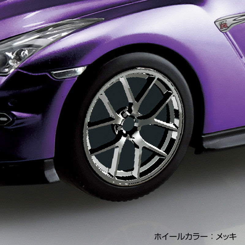 【予約安心出荷】[PTM] 楽プラ スナップキット No.03CU-MP ニッサン R35 NISSAN GT-R 2024 カスタムホイール(メタリックパープル) プラモデル(204092) アオシマ(2026年3月)