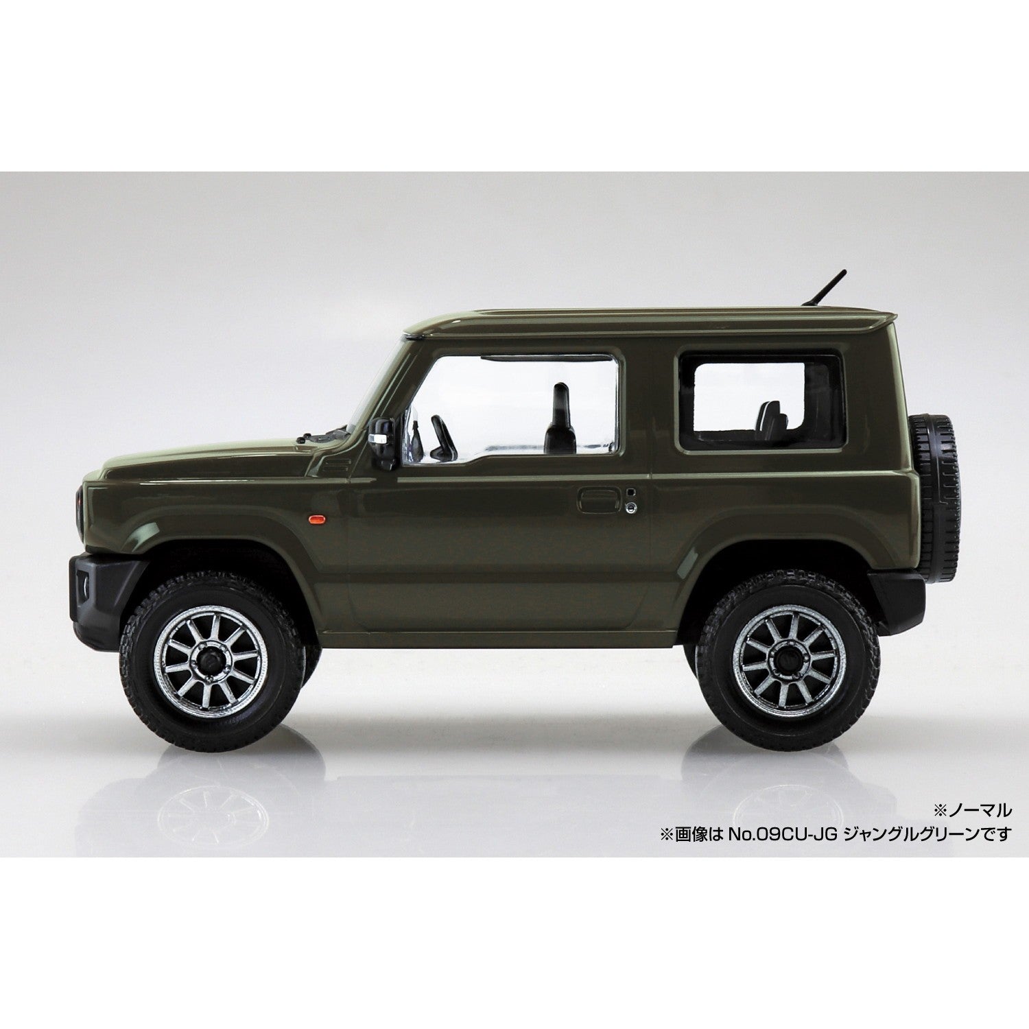 【新品】【お取り寄せ】[PTM] 楽プラ スナップキット No.09CU-JG スズキ JB64 ジムニー カスタムホイール(ジャングルグリーン) プラモデル(204221) アオシマ(20260316)