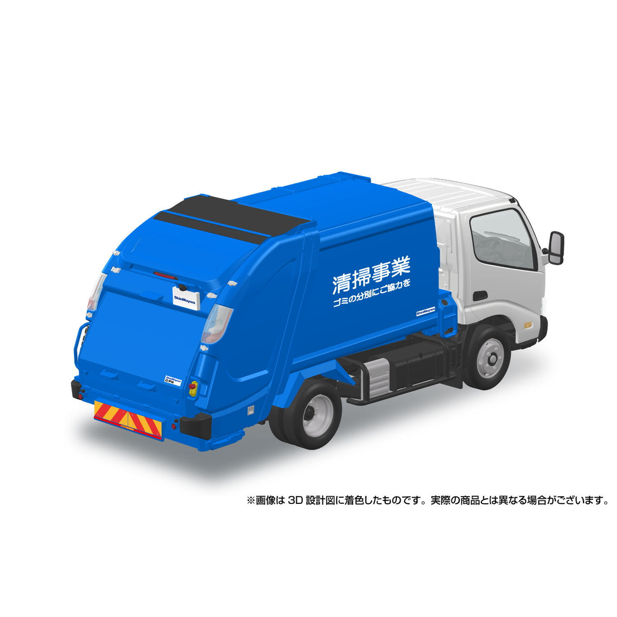 【中古即納】[PTM] 初回生産特典付属 楽プラ スナップキット No.25-PK 日野 デュトロ パッカー車 プラモデル(067215) アオシマ(20260213)