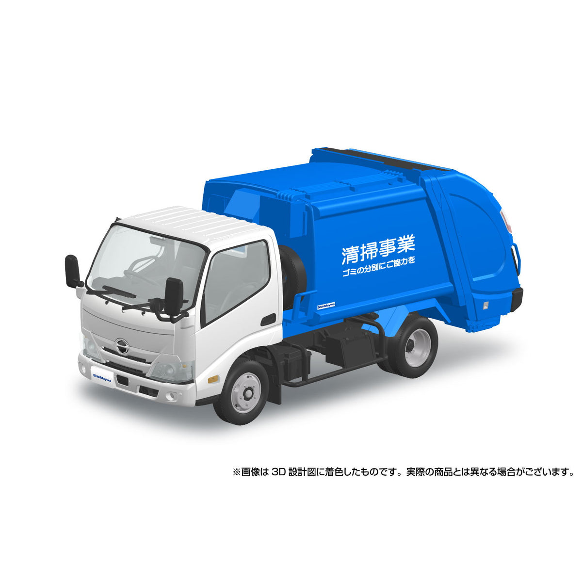 【中古即納】[PTM] 初回生産特典付属 楽プラ スナップキット No.25-PK 日野 デュトロ パッカー車 プラモデル(067215) アオシマ(20260213)