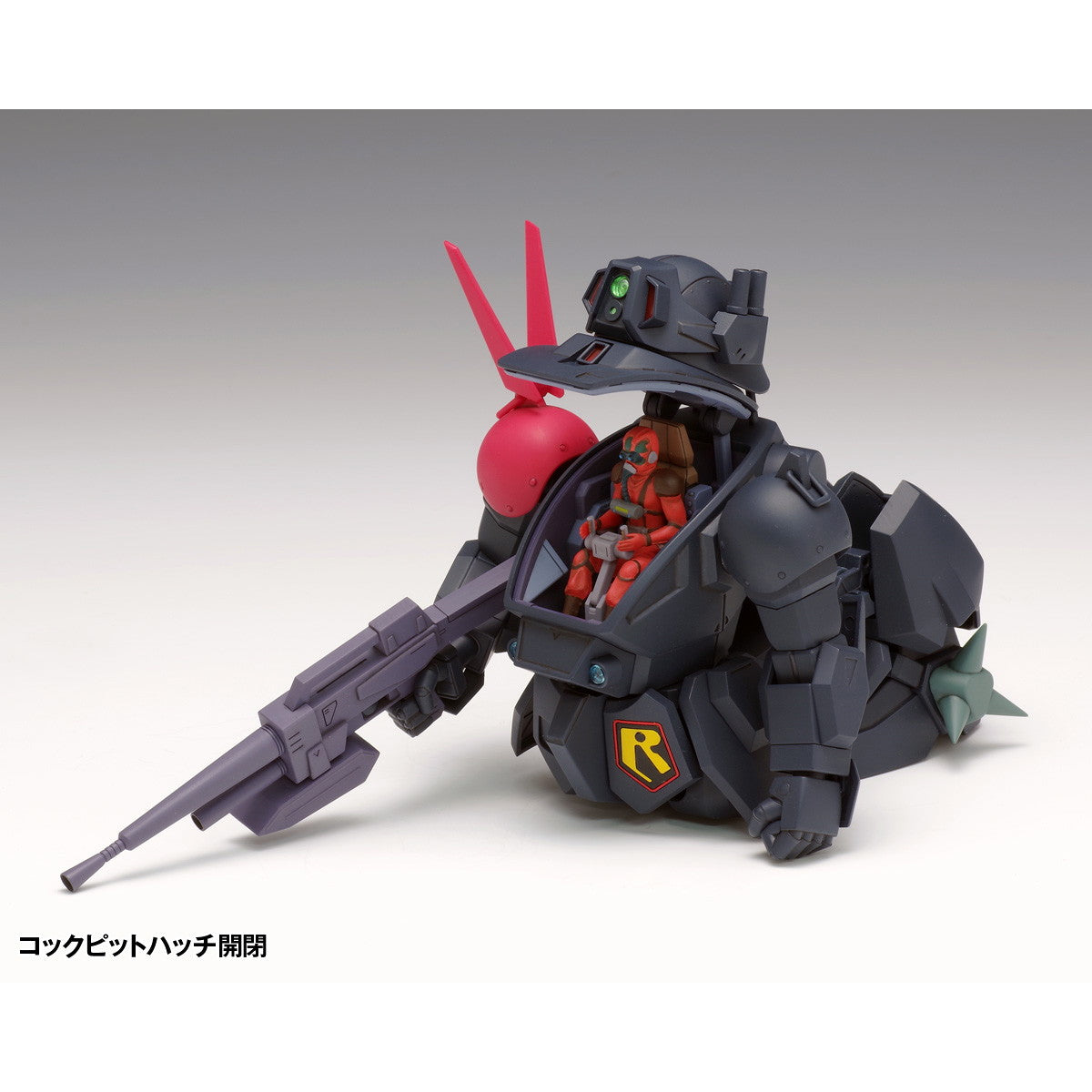 【予約安心出荷】[PTM] (再々販) 1/35 ブラッドサッカー[PS版] 装甲騎兵ボトムズ ザ・ラストレッドショルダー プラモデル(BK-255) ウェーブ(WAVE)(2026年1月)