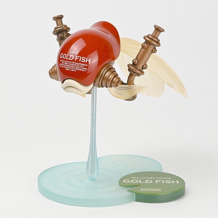 【予約安心出荷】[PTM] GOLD FISH(ゴールドフィッシュ) 緋-AKE- IMAGINARY DEVICE #01 プラモデル MODEL SQUAD(モデルスクワッド)(2026年4月)