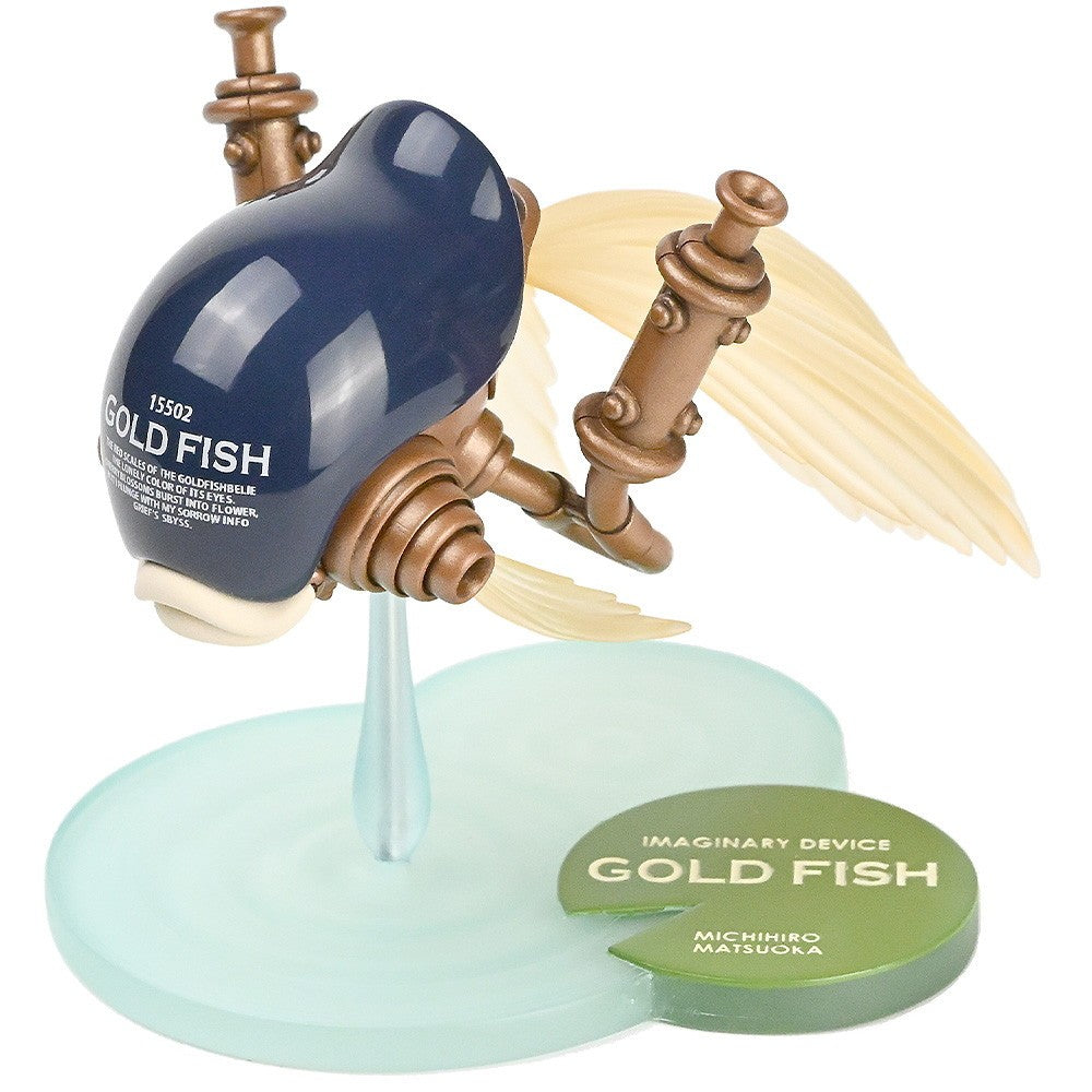 【新品】【お取り寄せ】[PTM] GOLD FISH(ゴールドフィッシュ) 紺-KON- IMAGINARY DEVICE #01 プラモデル MODEL SQUAD(モデルスクワッド)(20260430)