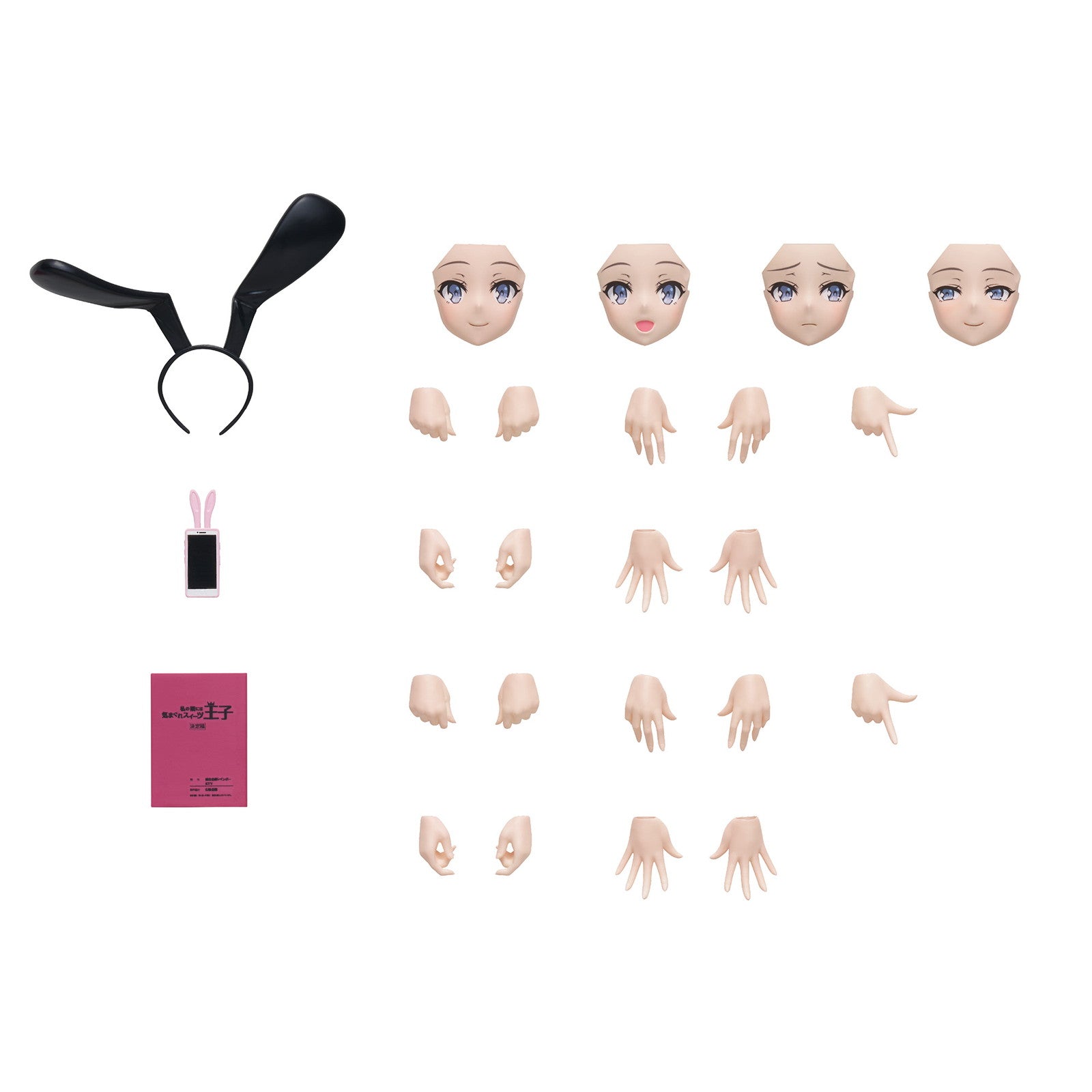 【予約安心出荷】[PTM] KADOKAWA PLASTIC MODEL SERIES 桜島麻衣(さくらじままい) DX ver. 『青春ブタ野郎』シリーズ プラモデル KADOKAWA(カドカワ)(2026年3月)