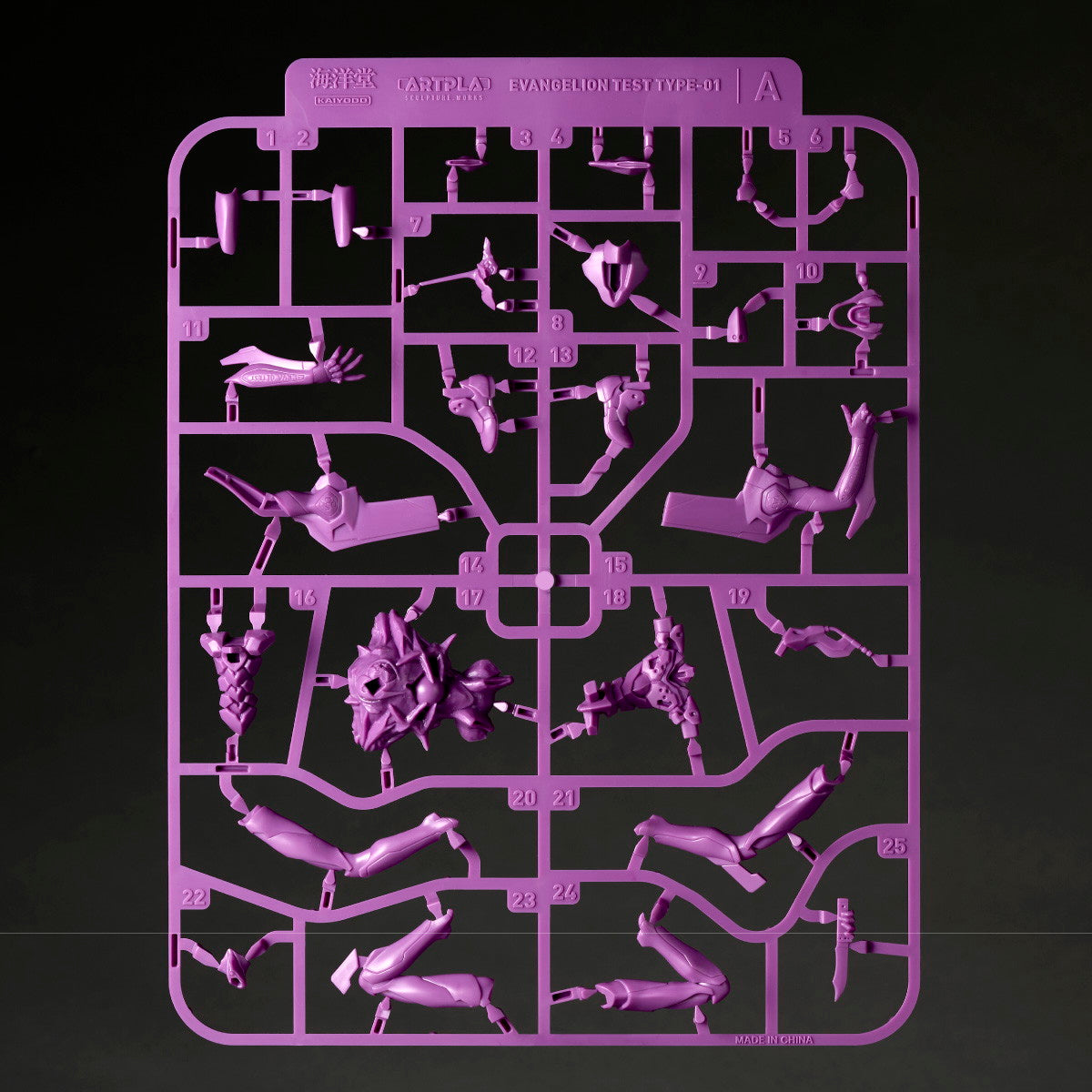 【予約安心出荷】[PTM] ARTPLA SCULPTURE WORKS エヴァンゲリオン初号機/弐号機/零号機・改『迎撃 第3新東京市』 新世紀エヴァンゲリオン プラモデル(AP052) 海洋堂(2026年2月)