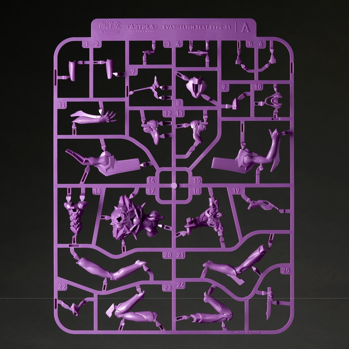 【新品】【お取り寄せ】[PTM] ARTPLA SCULPTURE WORKS エヴァンゲリオン初号機/弐号機/零号機・改『迎撃 第3新東京市』 新世紀エヴァンゲリオン プラモデル(AP052) 海洋堂(20260228)