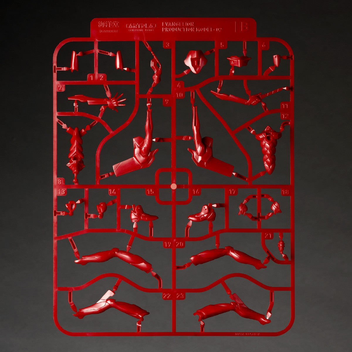 【新品】【お取り寄せ】[PTM] ARTPLA SCULPTURE WORKS エヴァンゲリオン初号機/弐号機/零号機・改『迎撃 第3新東京市』 新世紀エヴァンゲリオン プラモデル(AP052) 海洋堂(20260228)