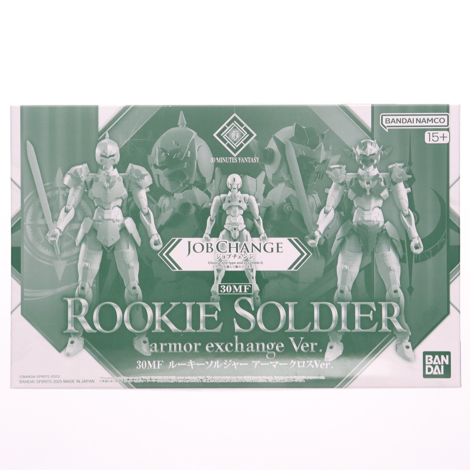【中古即納】[PTM] 30MF ルーキーソルジャー アーマークロス Ver. 組立体験会キット 30 MINUTES FANTASY(サーティミニッツファンタジー) プラモデル バンダイスピリッツ(20250913)