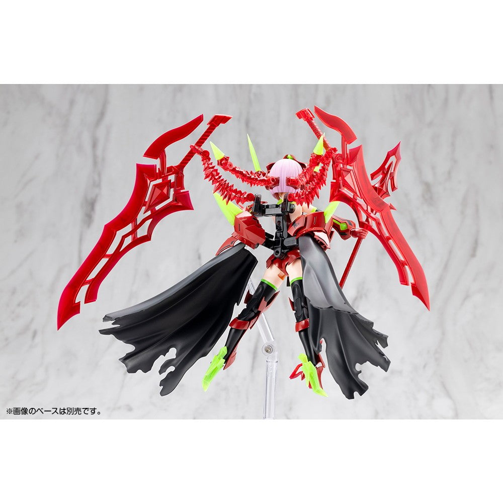 【新品】【お取り寄せ】[PTM] メガミデバイス 1/1 BULLET KNIGHTS(バレットナイツ) エクスキューショナー HELL BLAZE(ヘルブレイズ) プラモデル(KP842) コトブキヤ(20260319)