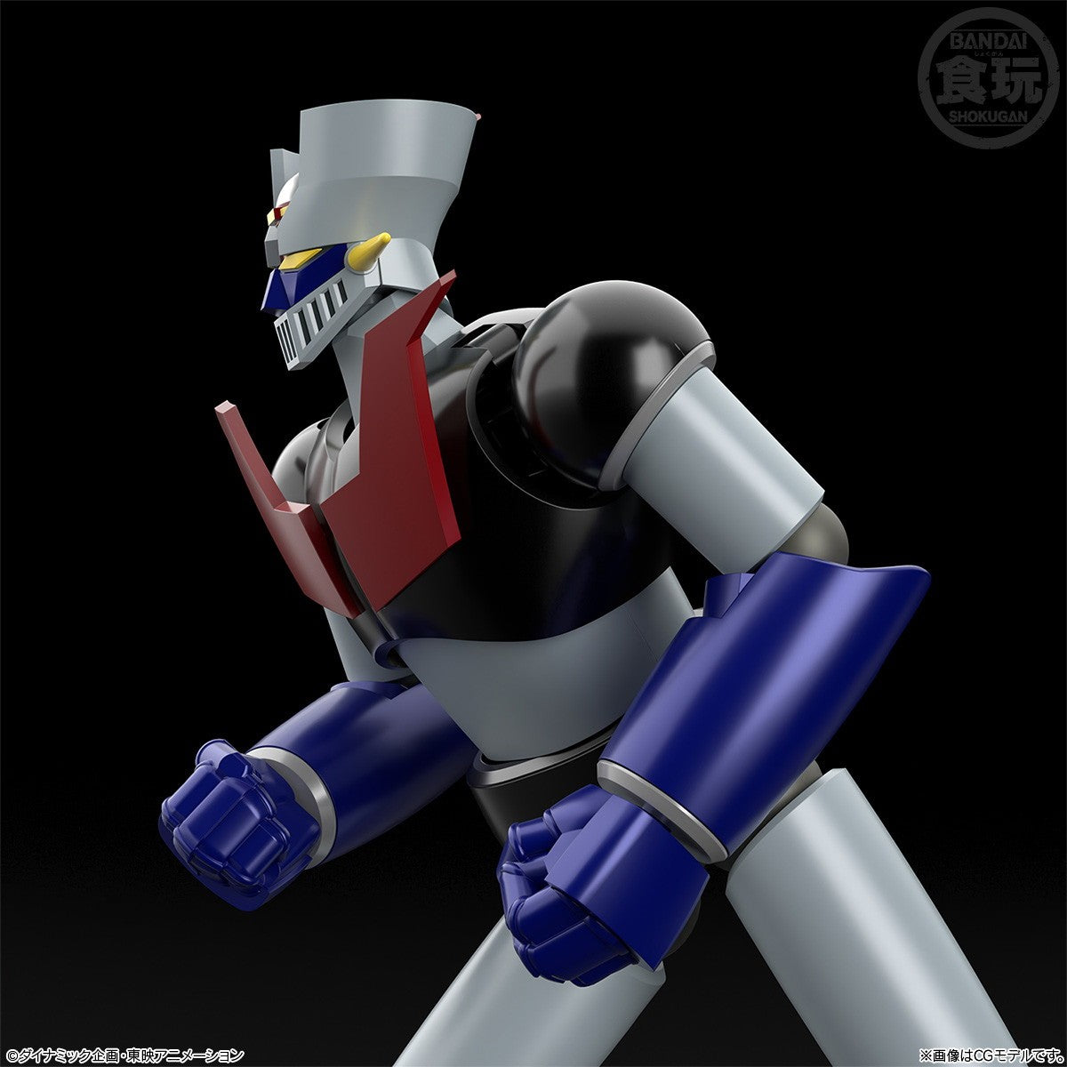 【新品】【お取り寄せ】[PTM] (食玩) SMP[SHOKUGAN MODELING PROJECT] マジンガーZ プラモデル バンダイ(20260427)