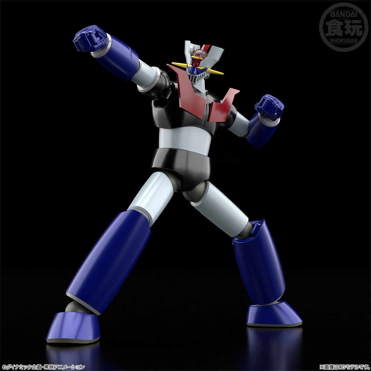 【新品】【お取り寄せ】[PTM] (食玩) SMP[SHOKUGAN MODELING PROJECT] マジンガーZ プラモデル バンダイ(20260427)
