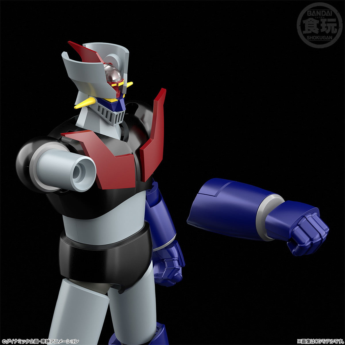【予約安心出荷】[PTM] (食玩) SMP[SHOKUGAN MODELING PROJECT] マジンガーZ プラモデル バンダイ(2026年4月)