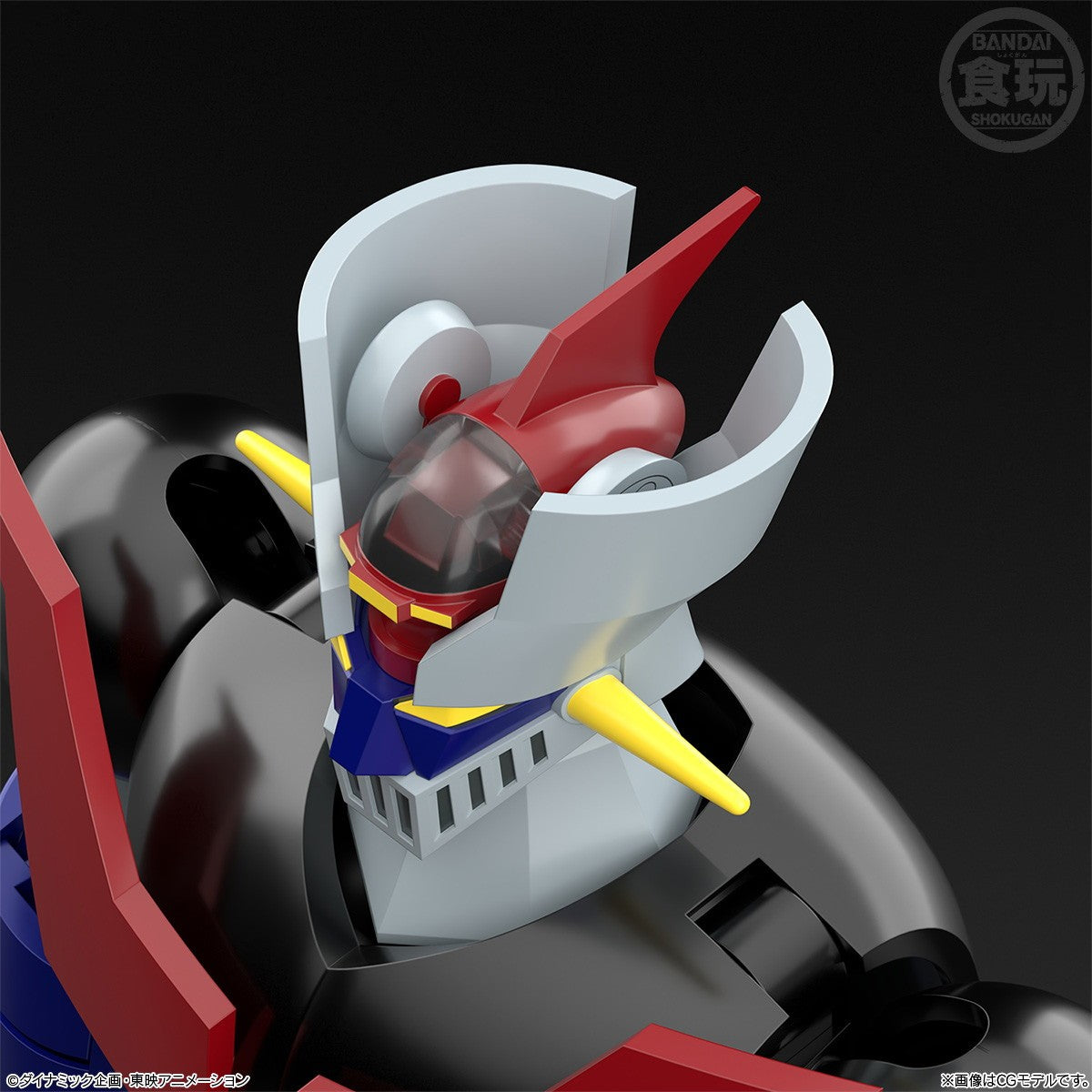 【新品】【お取り寄せ】[PTM] (食玩) SMP[SHOKUGAN MODELING PROJECT] マジンガーZ プラモデル バンダイ(20260427)