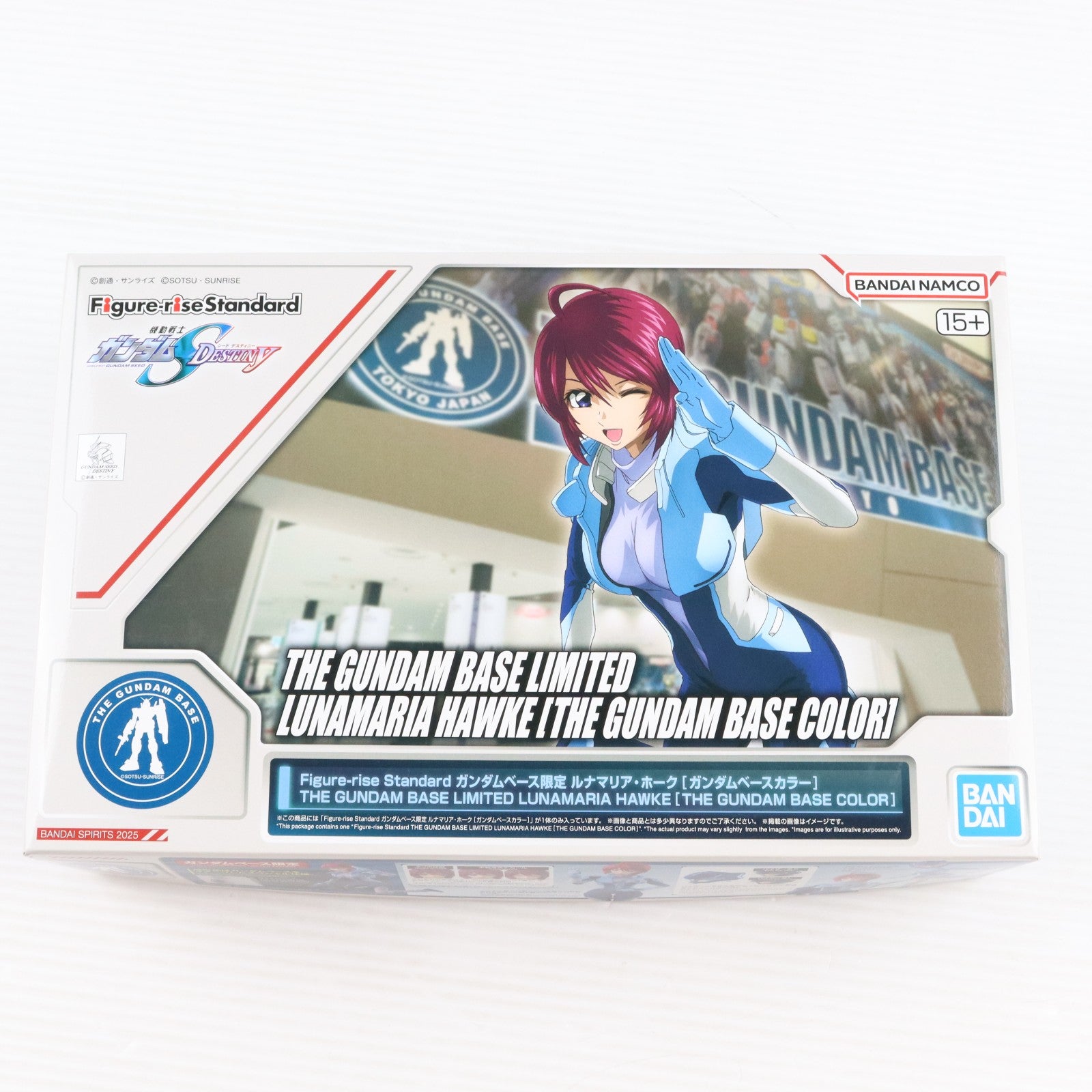 【中古即納】[PTM] ガンダムベース限定 Figure-rise Standard(フィギュアライズ スタンダード) ルナマリア・ホーク[ガンダムベースカラー] 機動戦士ガンダムSEED FREEDOM(シード フリーダム) プラモデル(5068542) バンダイスピリッツ(20251011)