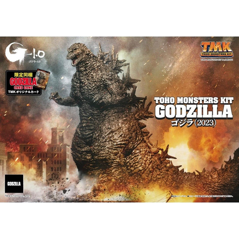 【新品】【お取り寄せ】[PTM] カード付属 TOHO MONSTER KIT Vol.3 ゴジラ(2023) ゴジラ-1.0 プラモデル 東宝(20260117)