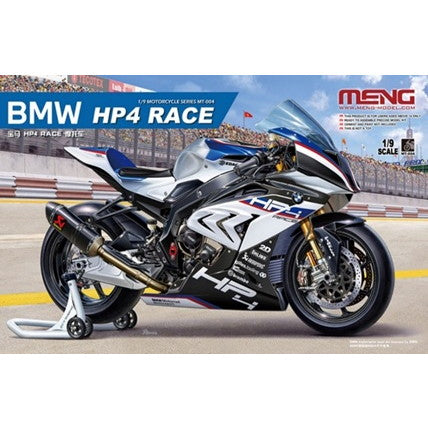 【新品即納】[PTM] (再販) 1/9 BMW HP4 RACE(通常版) プラモデル(MMT004) MENG Model(モンモデル)(20260131)
