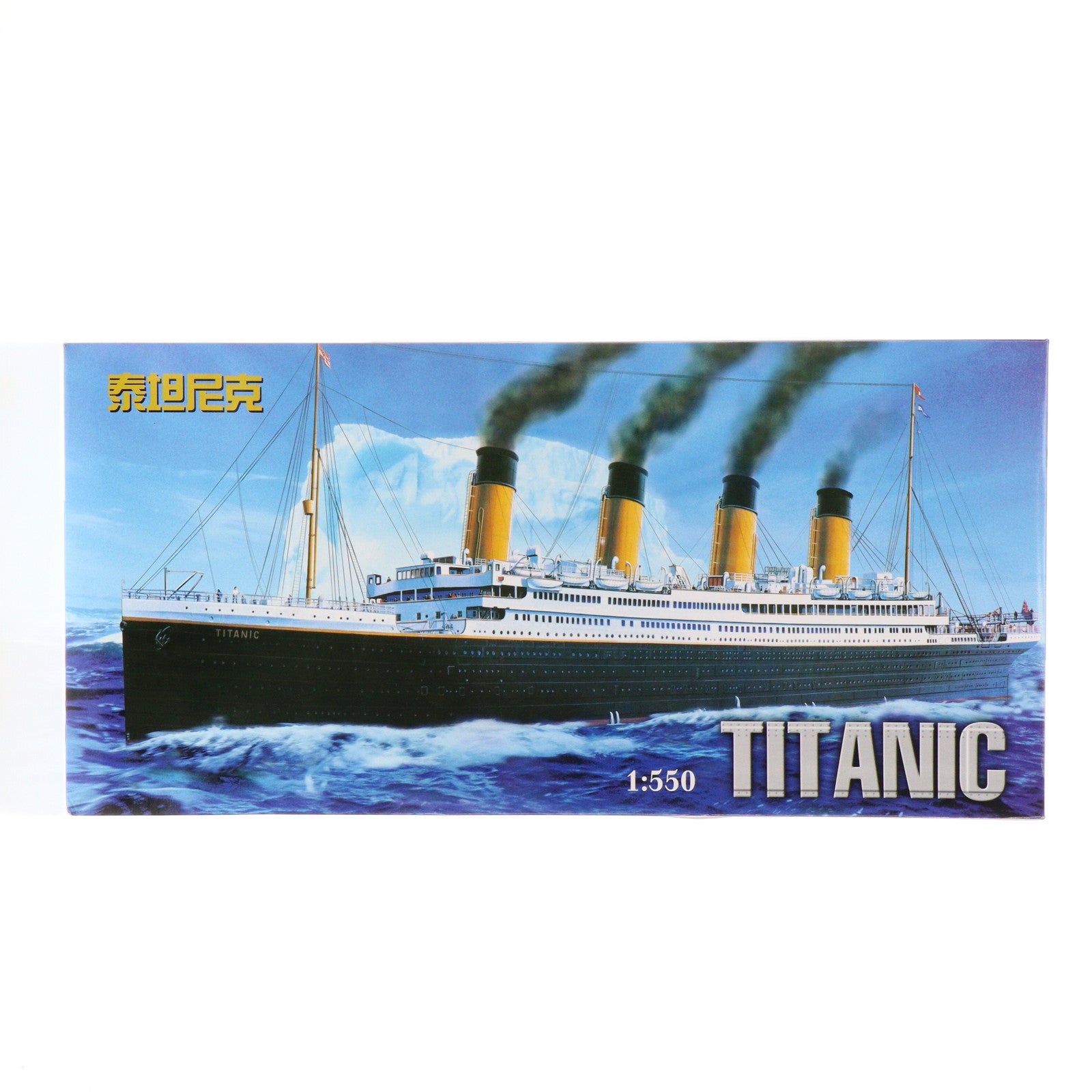 【中古即納】[PTM] 1/550 RMS TITANIC(タイタニック) 泰担尼克 プラモデル(4901)(19991231)