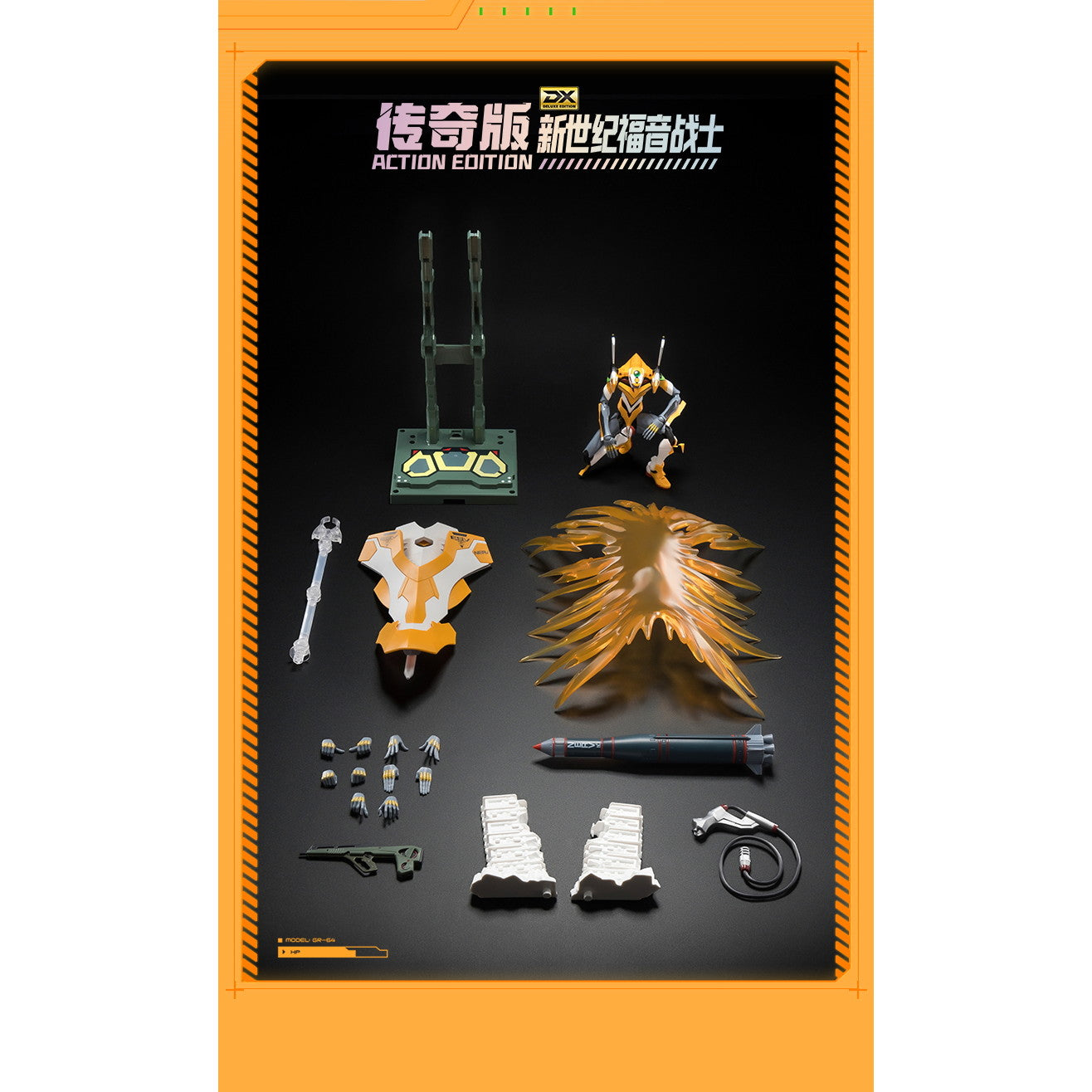 【予約安心出荷】[PTM] Evangelion(エヴァンゲリオン) Action Edition EVA-00 プラスチックキット 新世紀エヴァンゲリオン プラモデル Blokees(ブローキーズ)(2025年12月)