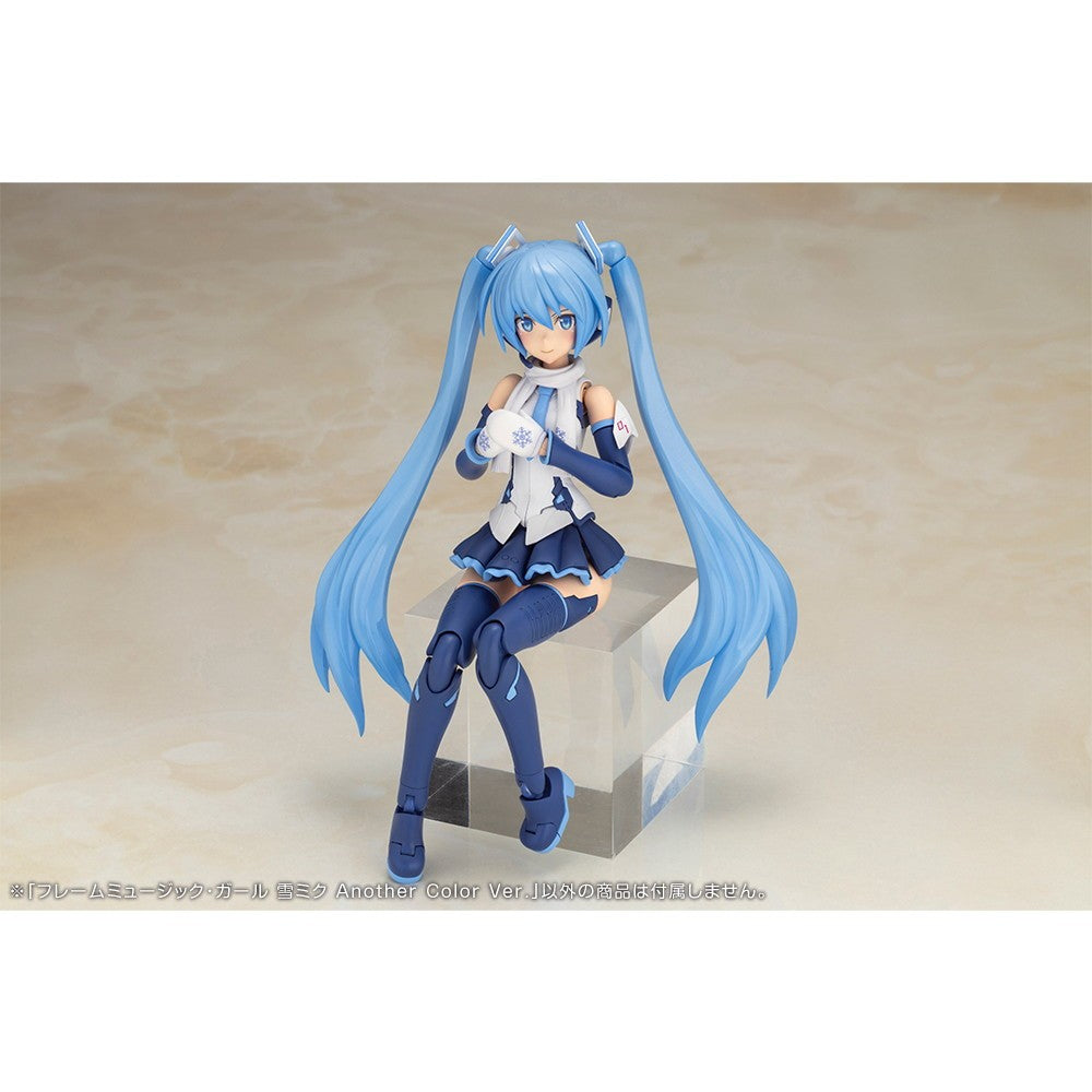 【新品】【お取り寄せ】[PTM] フレームミュージック・ガール 雪ミク Another Color Ver. フレームアームズ・ガール×初音ミク プラモデル(FG105) コトブキヤ(20260418)
