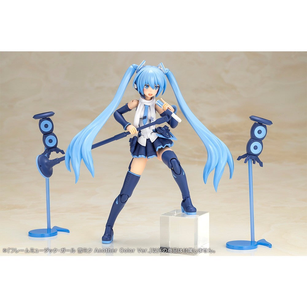 【新品】【お取り寄せ】[PTM] フレームミュージック・ガール 雪ミク Another Color Ver. フレームアームズ・ガール×初音ミク プラモデル(FG105) コトブキヤ(20260418)