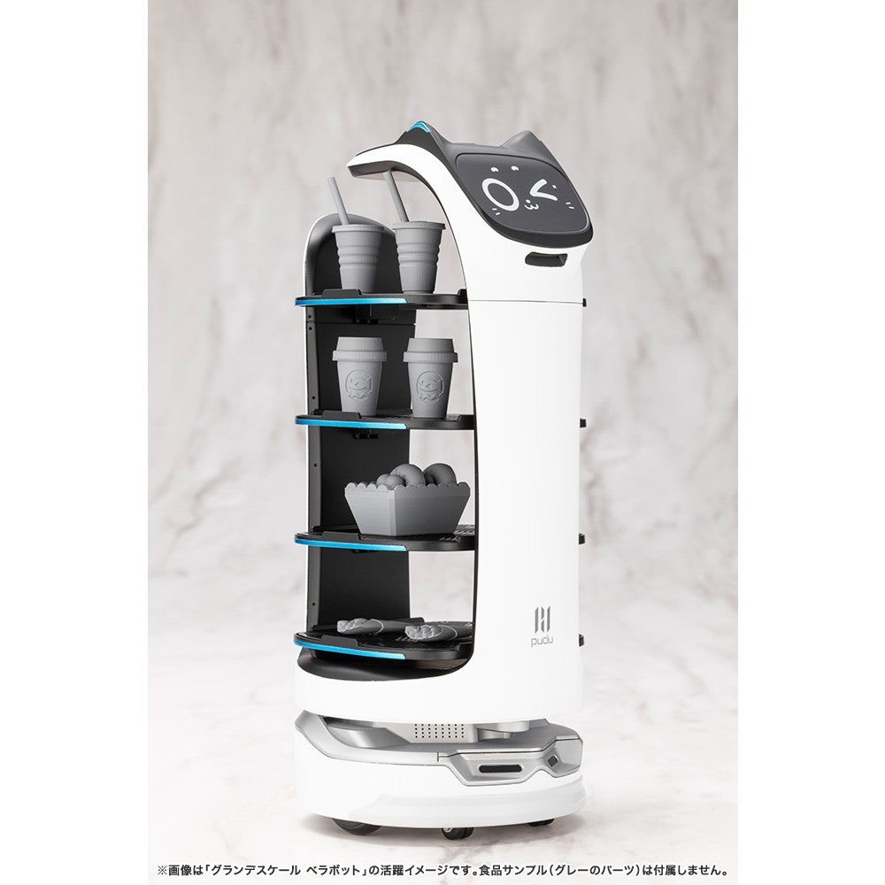 【新品】【お取り寄せ】[PTM] GRANDE SCALE(グランデスケール) ベラボット Pudu Robotics(プドゥロボティクス) プラモデル(KP828) コトブキヤ(20260424)