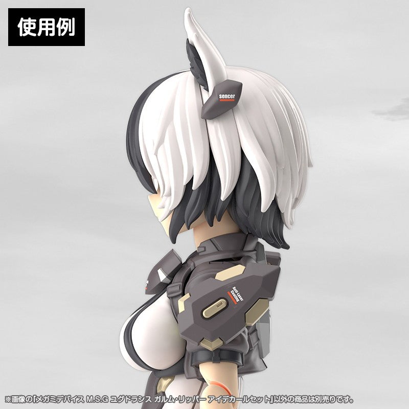 【新品】【お取り寄せ】[PTM] メガミデバイス M.S.G 1/1 ユグドラシス ガルム・リッパー アイデカールセット プラモデル用アクセサリ(KP853) コトブキヤ(20260425)
