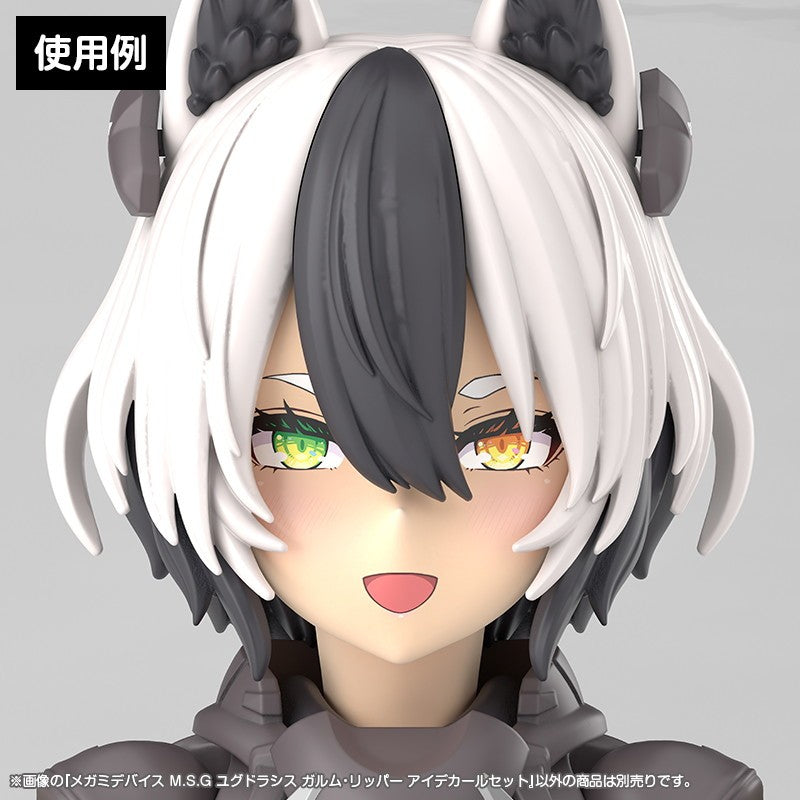 【新品】【お取り寄せ】[PTM] メガミデバイス M.S.G 1/1 ユグドラシス ガルム・リッパー アイデカールセット プラモデル用アクセサリ(KP853) コトブキヤ(20260425)