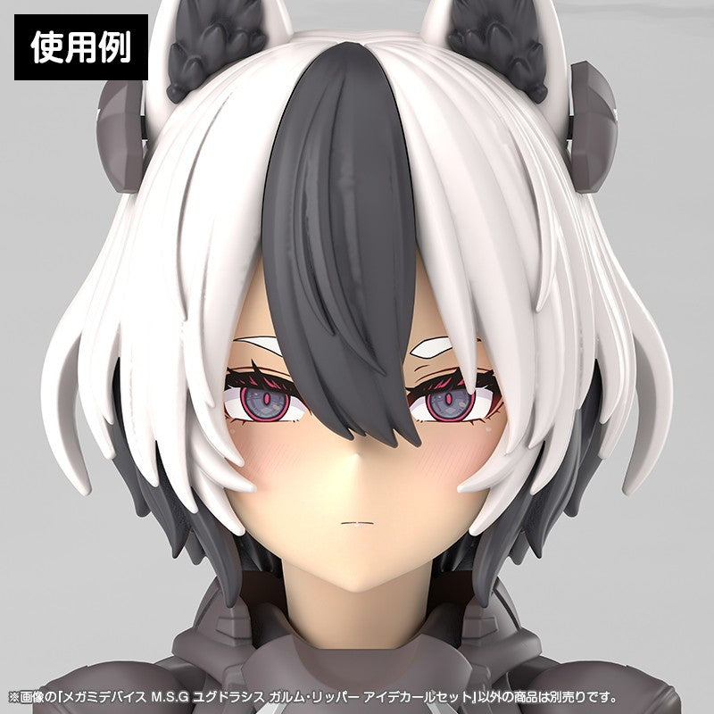 【新品】【お取り寄せ】[PTM] メガミデバイス M.S.G 1/1 ユグドラシス ガルム・リッパー アイデカールセット プラモデル用アクセサリ(KP853) コトブキヤ(20260425)