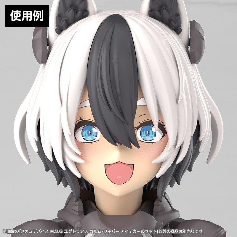 【新品】【お取り寄せ】[PTM] メガミデバイス M.S.G 1/1 ユグドラシス ガルム・リッパー アイデカールセット プラモデル用アクセサリ(KP853) コトブキヤ(20260425)