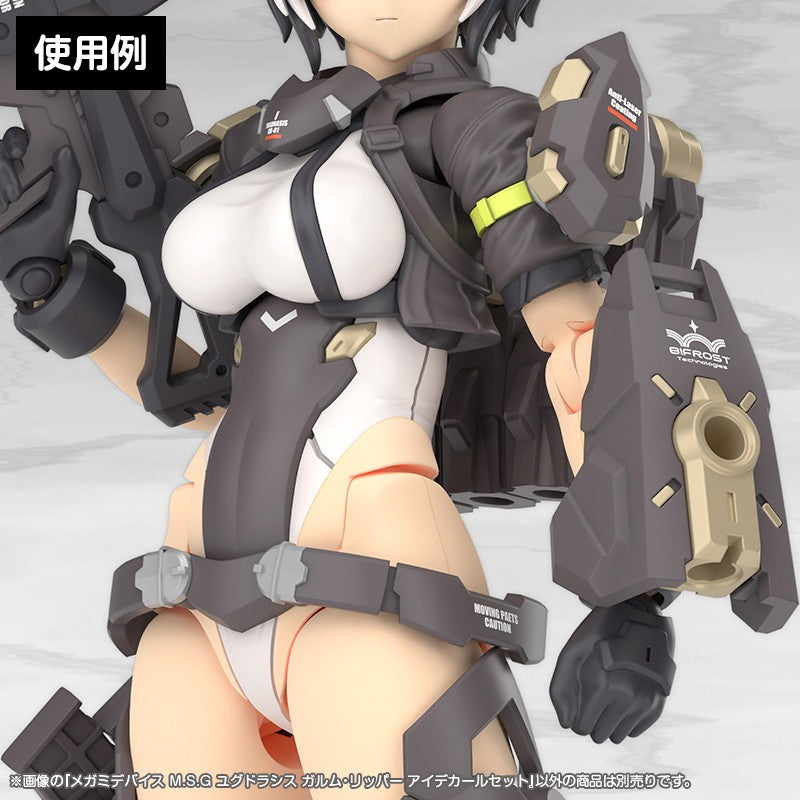 【新品】【お取り寄せ】[PTM] メガミデバイス M.S.G 1/1 ユグドラシス ガルム・リッパー アイデカールセット プラモデル用アクセサリ(KP853) コトブキヤ(20260425)