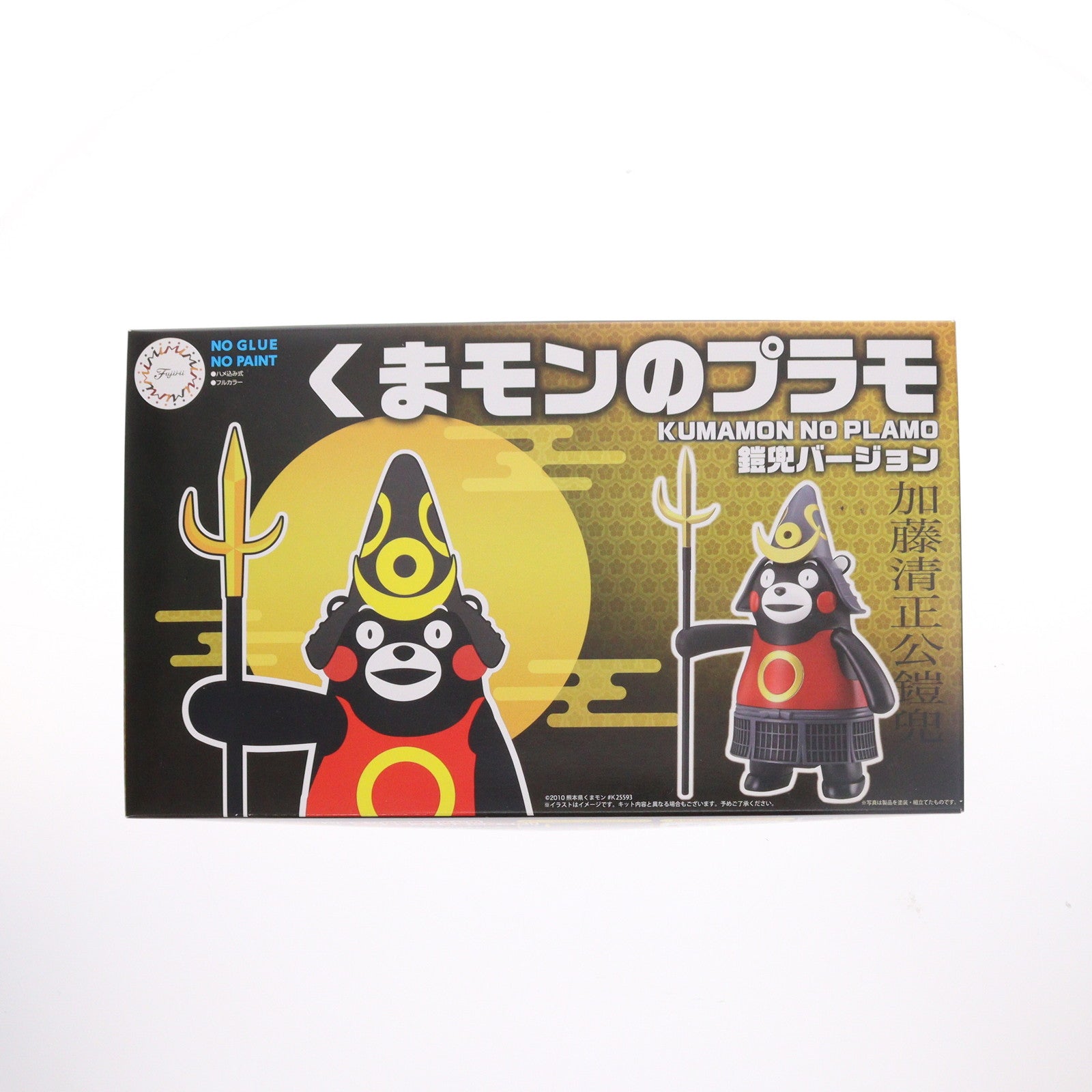 【中古即納】[PTM] Ptimoシリーズ No.2 くまモンのプラモ 鎧兜バージョン プラモデル フジミ模型(FUJIMI)(20171112)